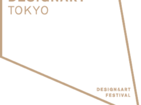 Designart Tokyo 2026