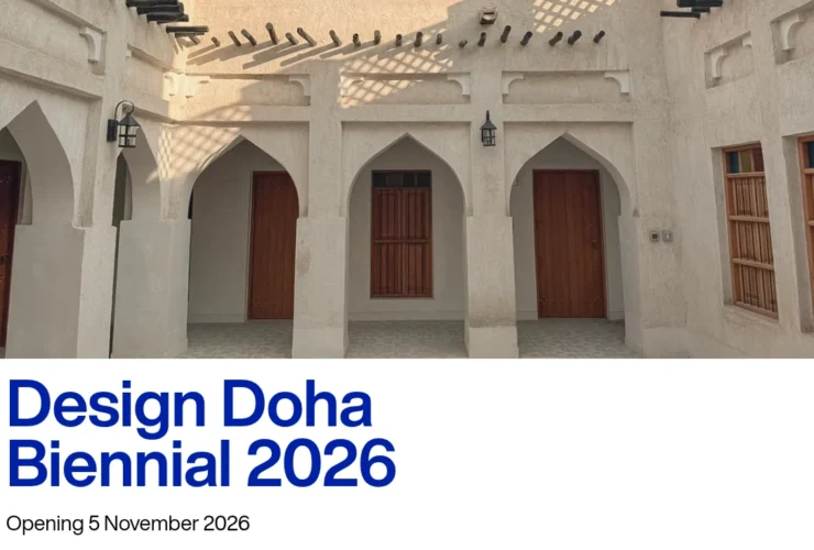 Design Doha Biennial.2026