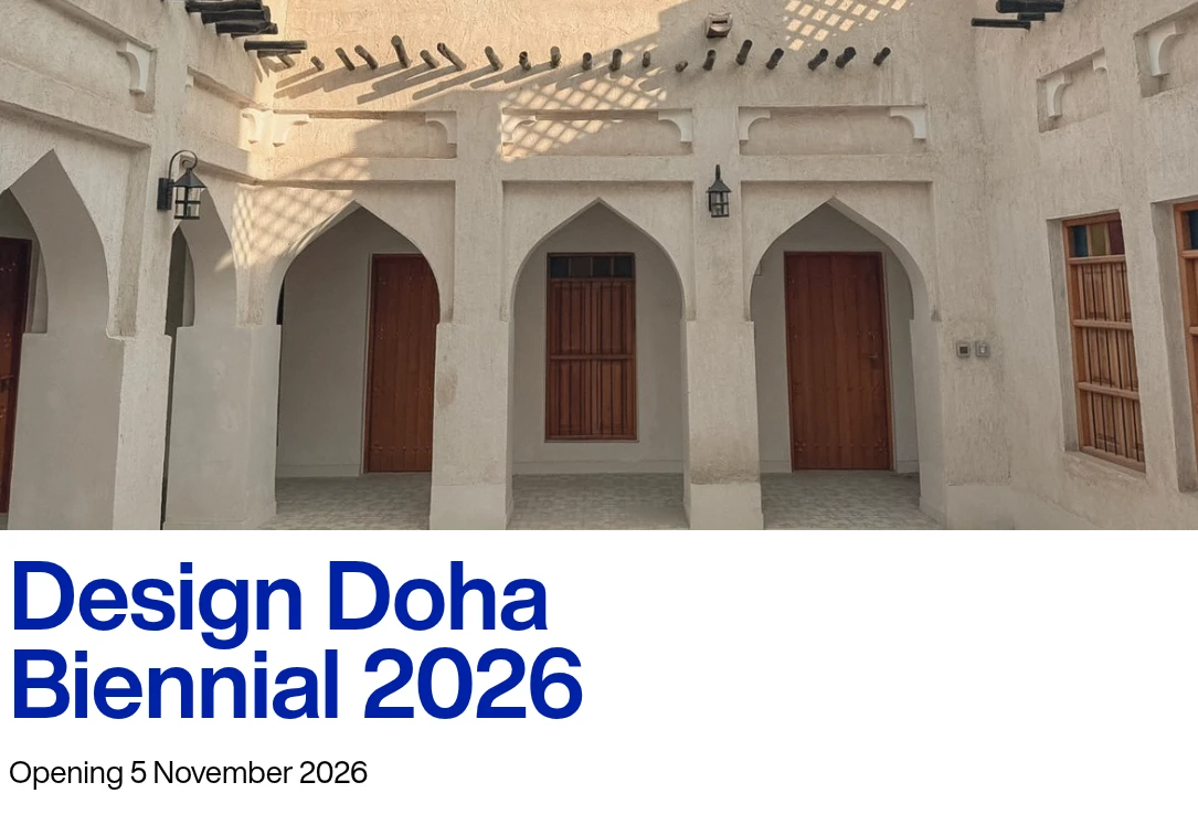 Design Doha Biennial.2026