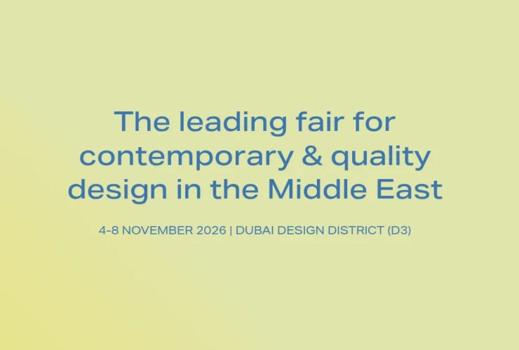 Downtown Design 2026