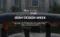 Irish Design Week 2026